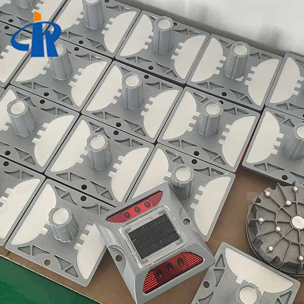 <h3>Solar LED Road Stud Reflectors: A Complete Guide</h3>
